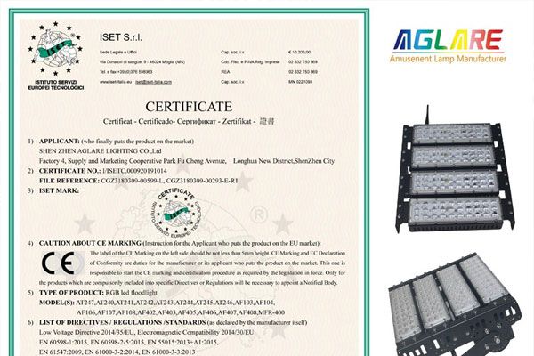 S36沙龙会RGB泛光灯乐成通过了CE认证！